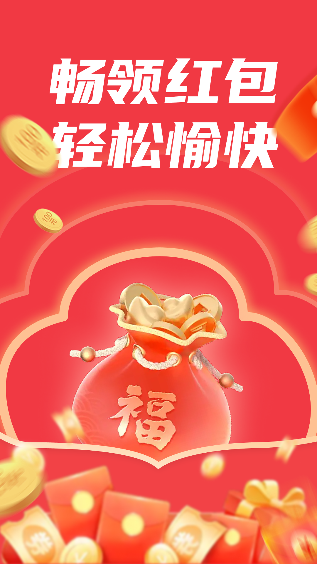 Ƶ v1.0.5