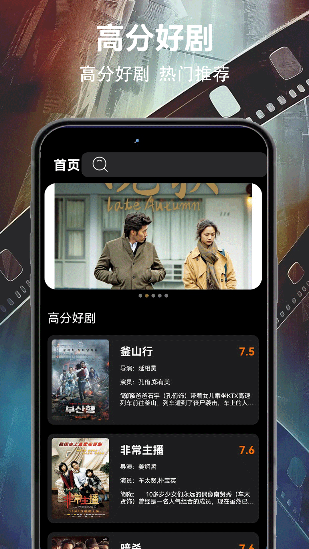 ѩƵ ѹٷ v5.3