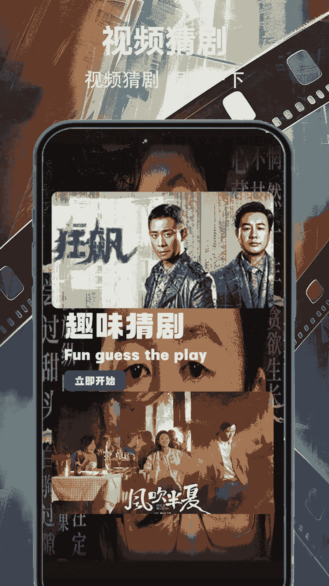 ѩƵ ѹٷ v5.3