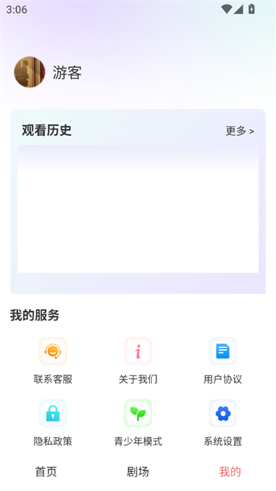 Ѷ̾ v3.3.9