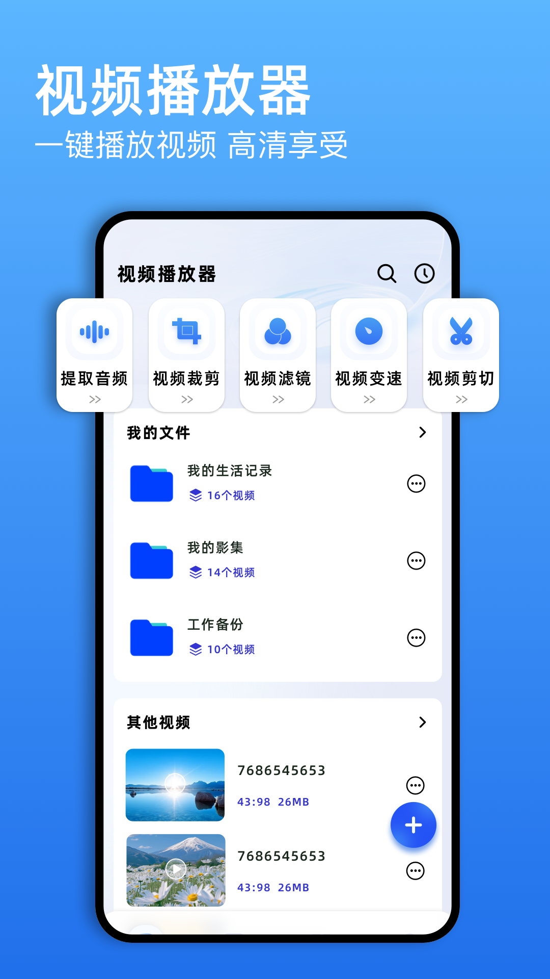 Ƶ v1.4
