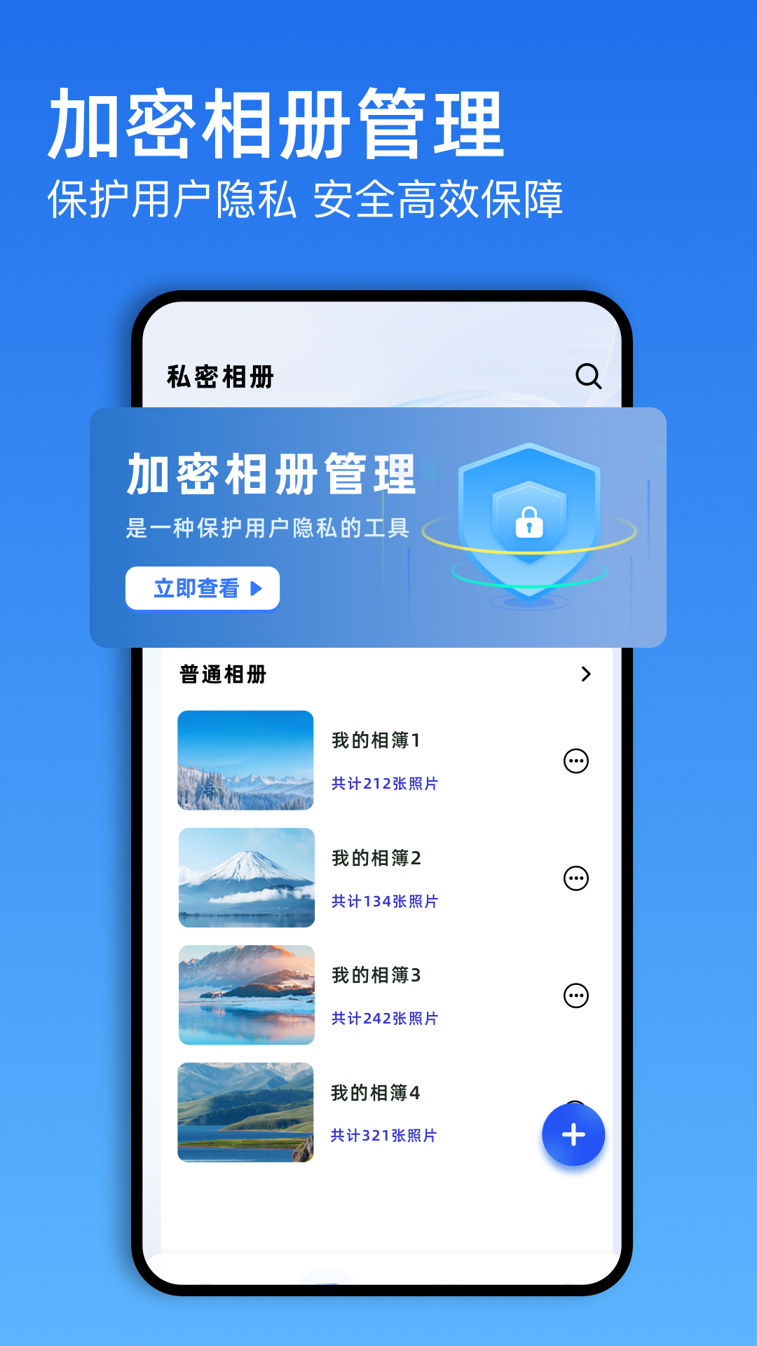 Ƶ v1.4