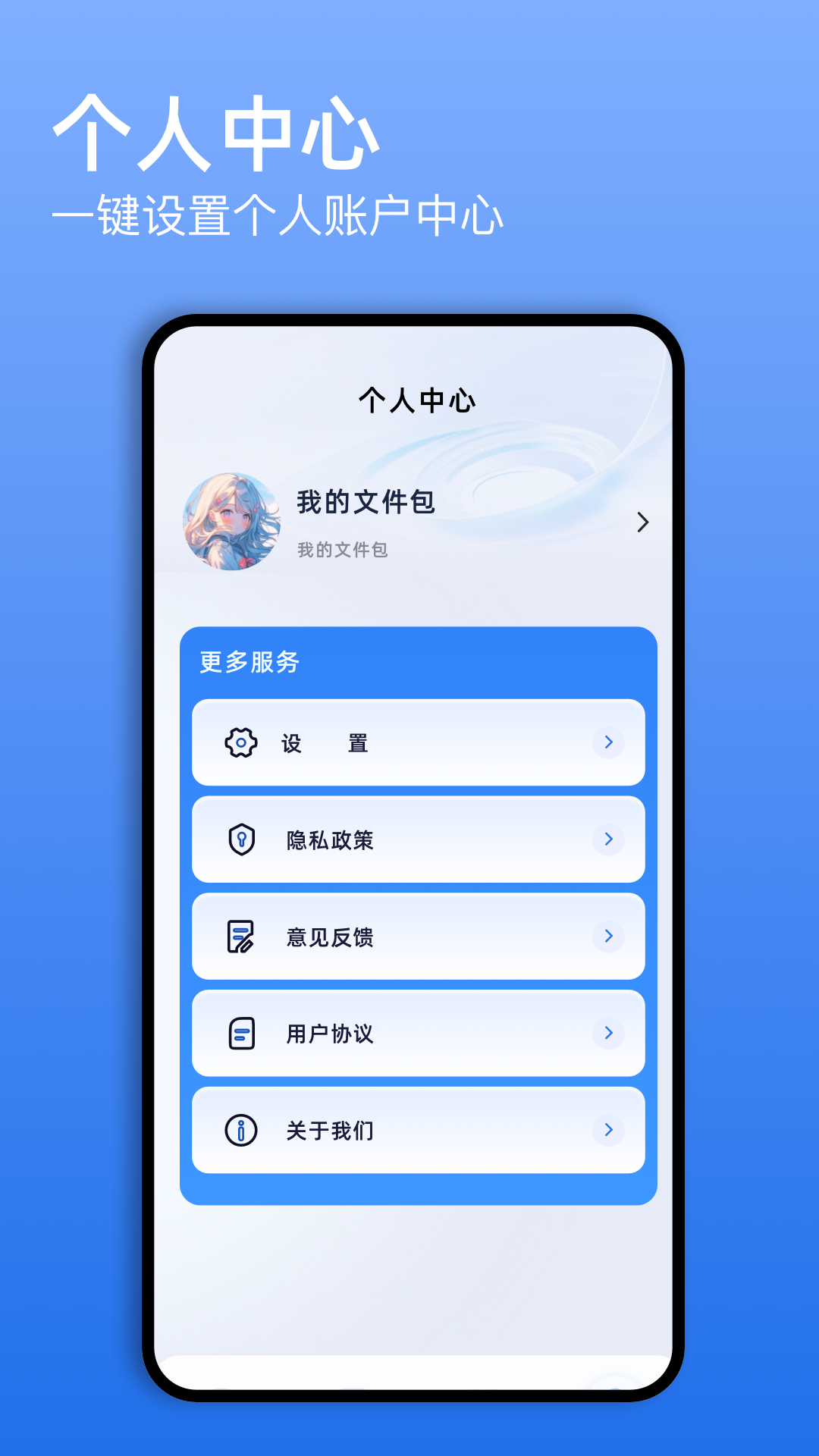 Ƶ v1.4