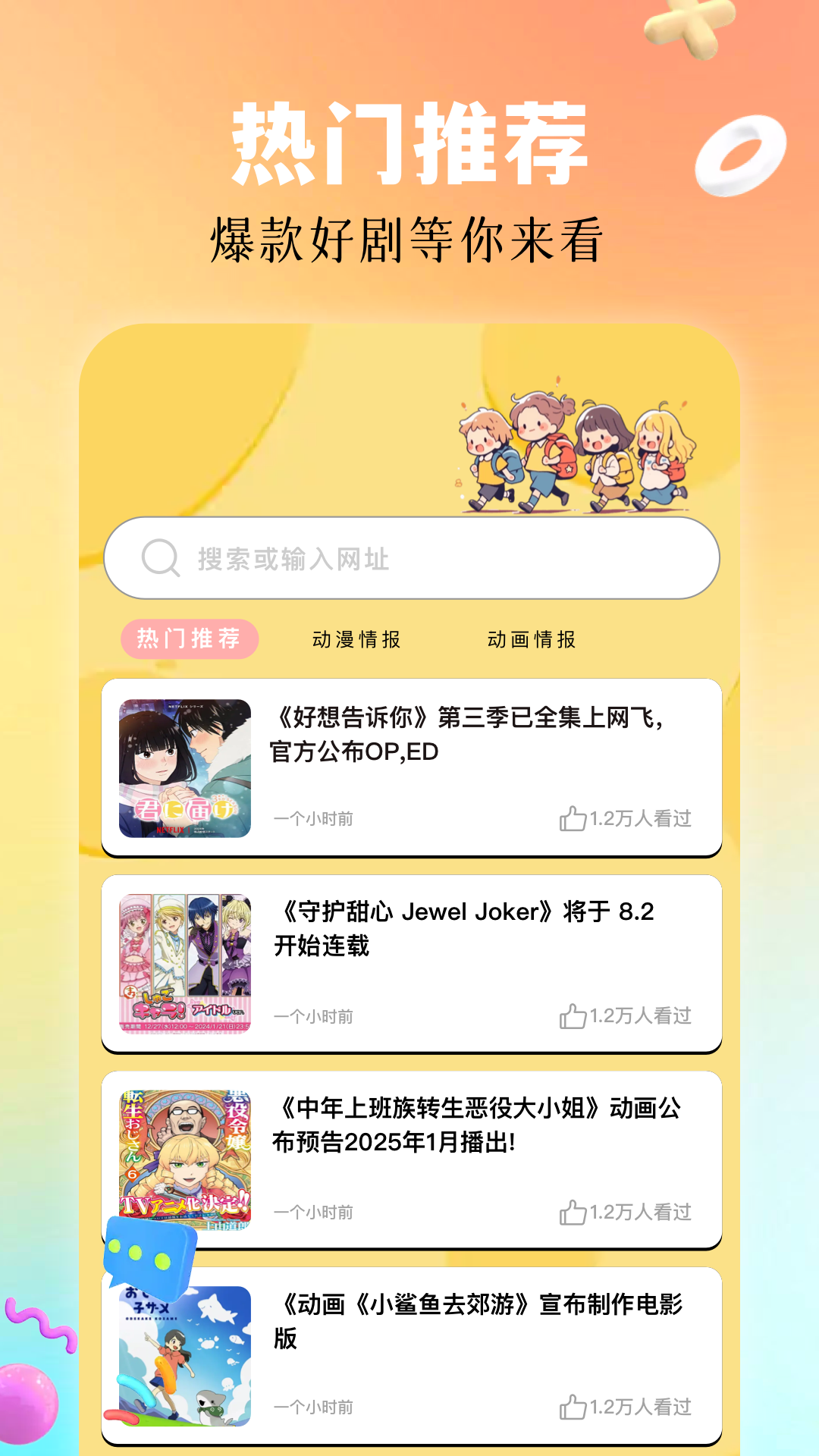 ӥƵ  v1.3