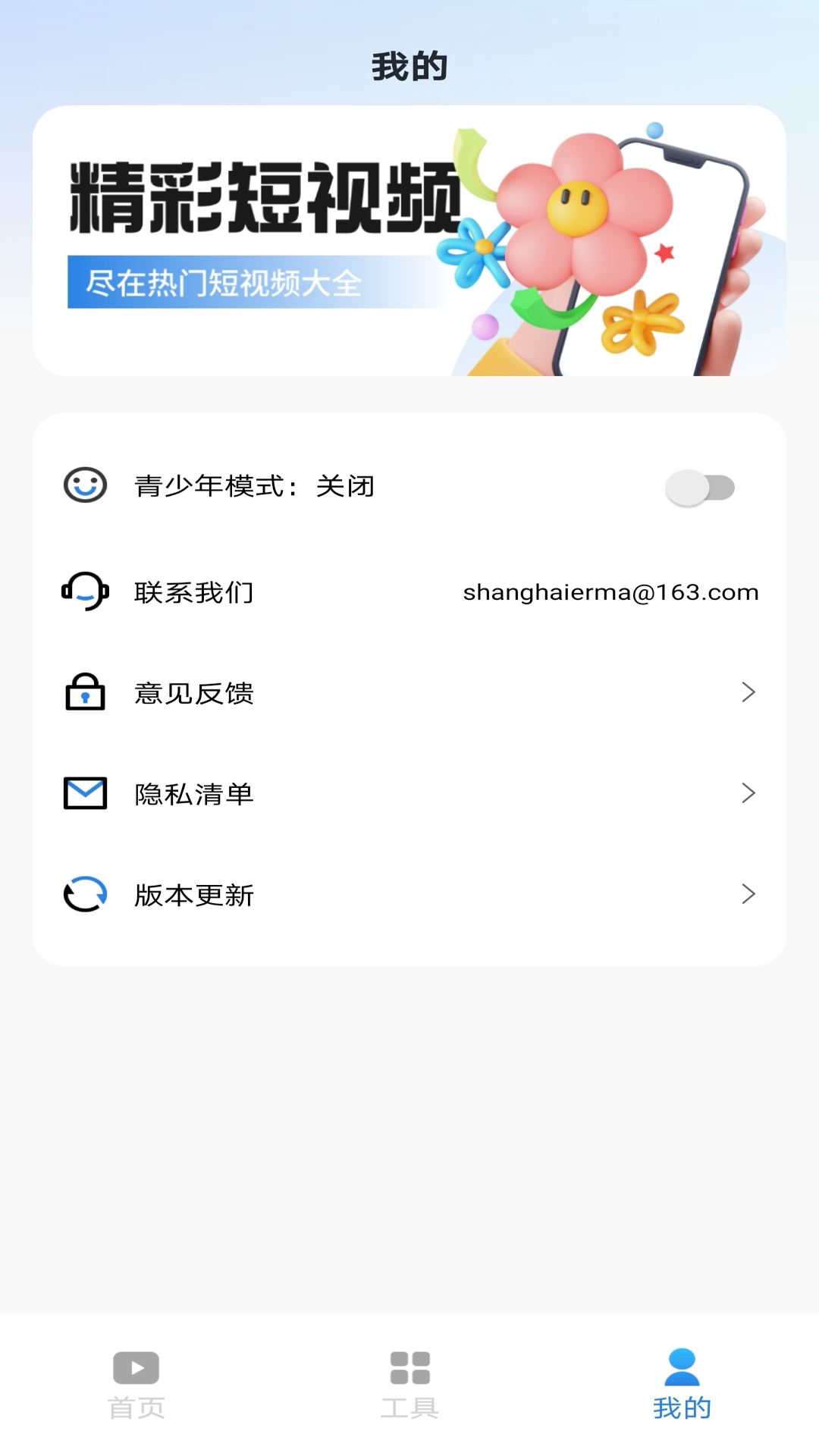 Ƶٰ v1.0.0