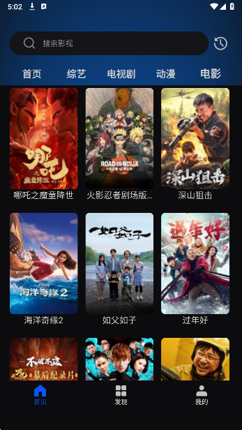 쿴ӰӴȫ v1.0.1