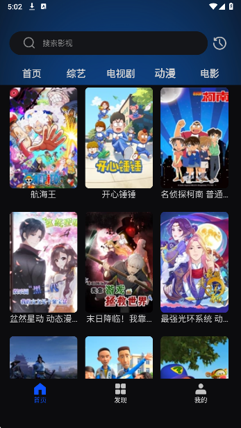 쿴ӰӴȫ v1.0.1
