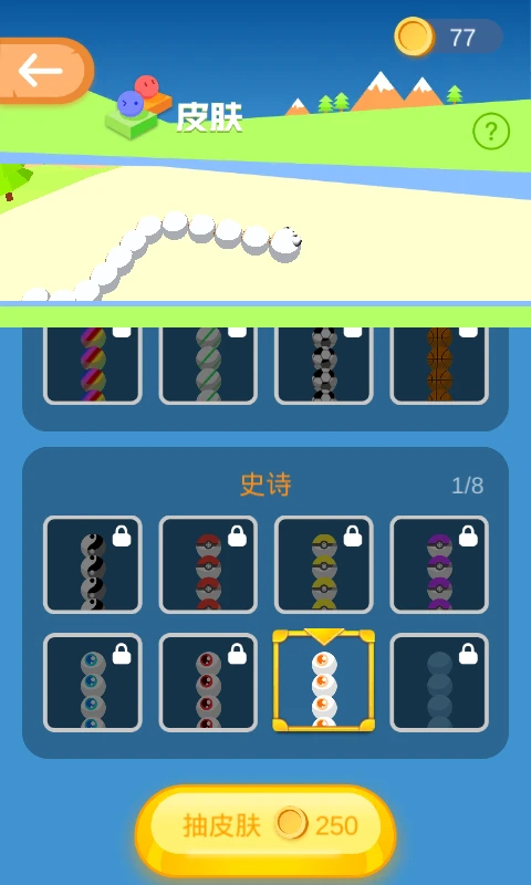 ̰  v1.3
