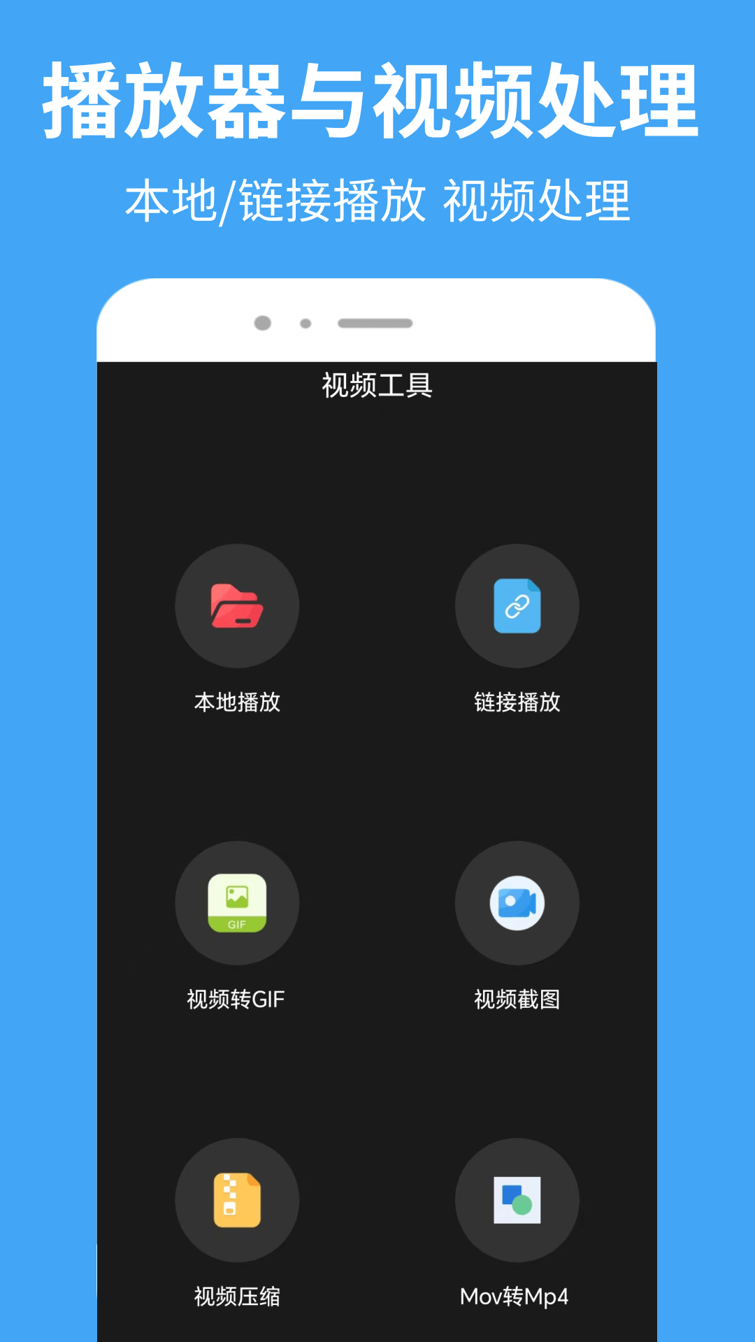 ĿƵ v1.0.2