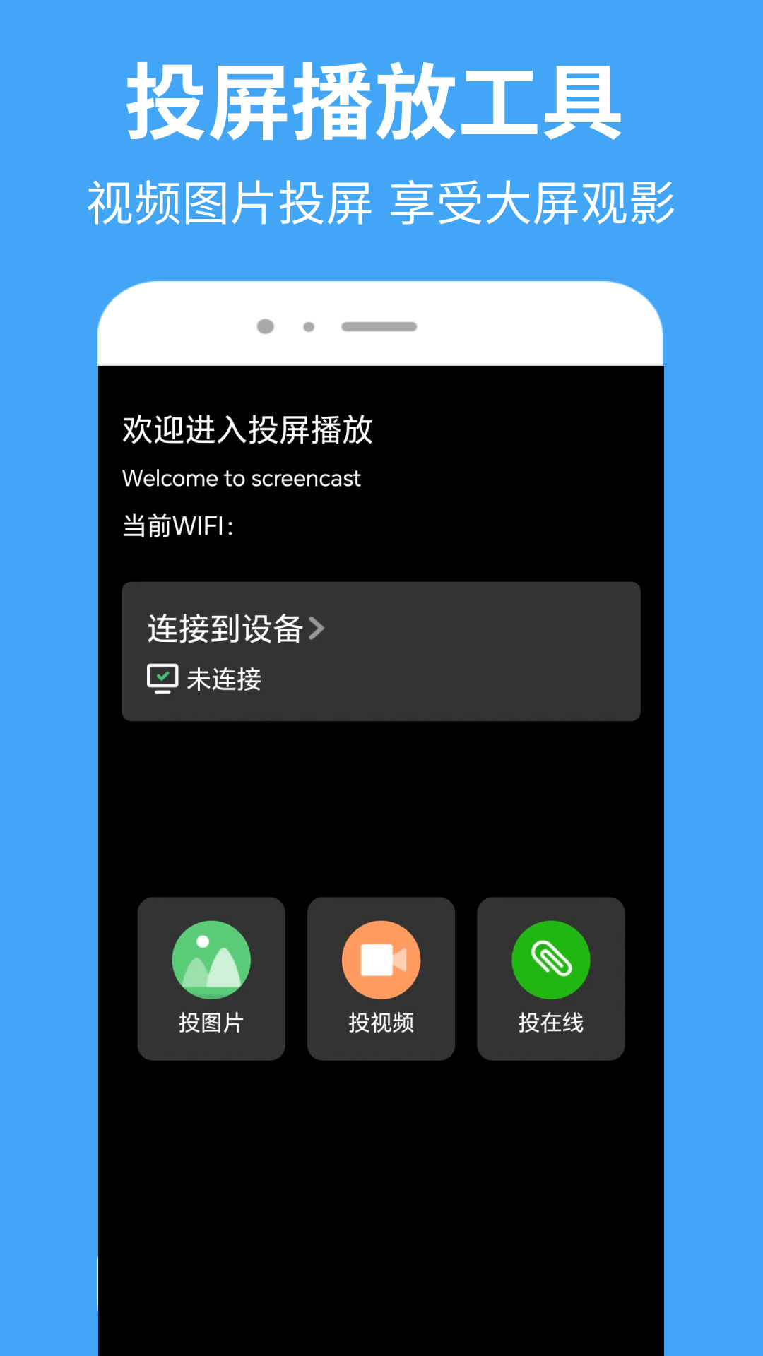ĿƵ v1.0.2