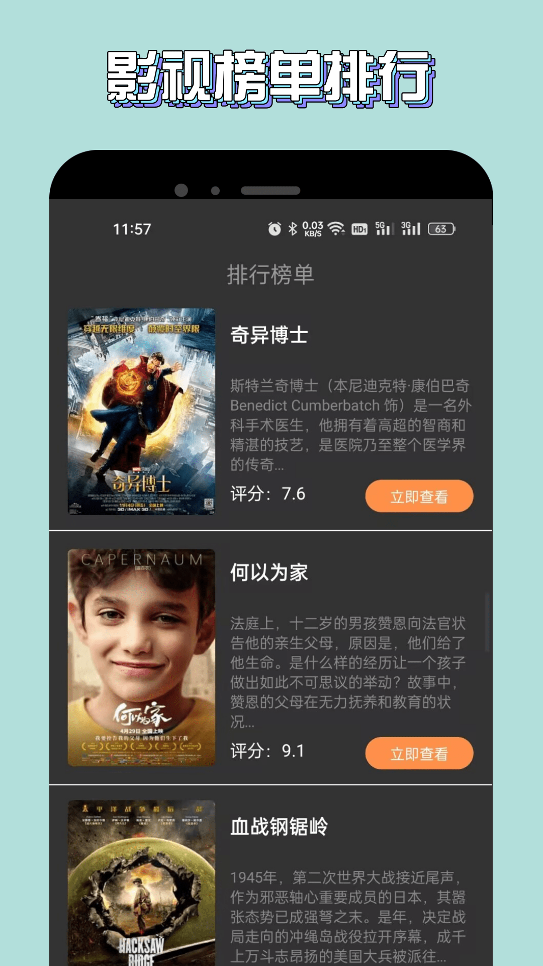 Ƶ ѹٷ v1.1.2