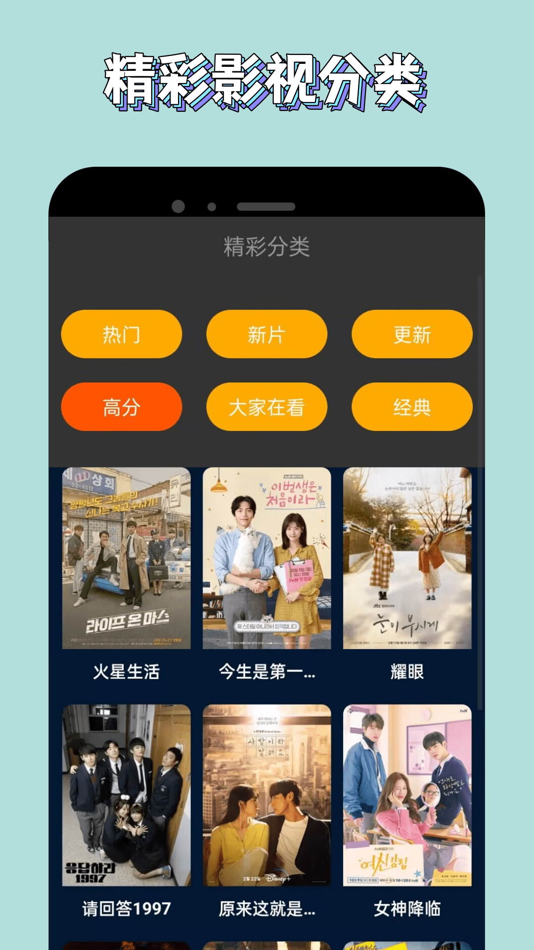 Ƶ ѹٷ v1.1.2