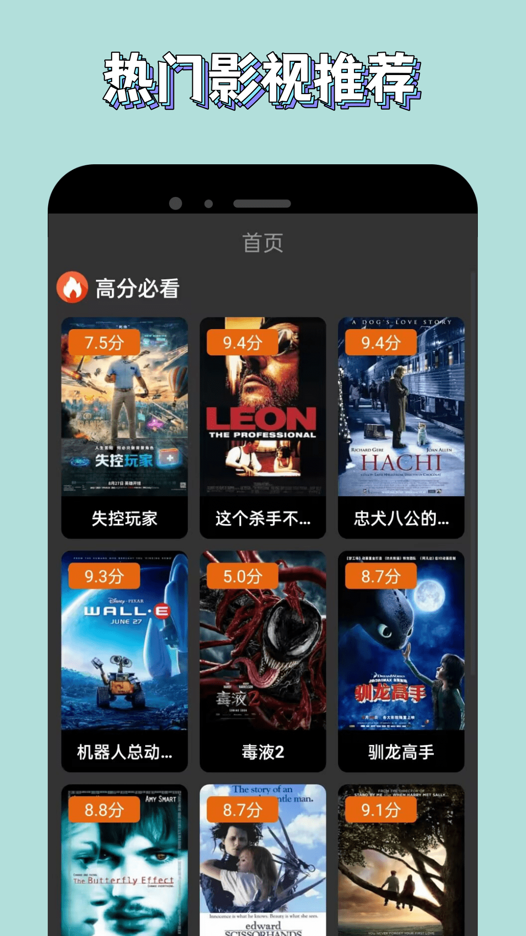 Ƶ ѹٷ v1.1.2