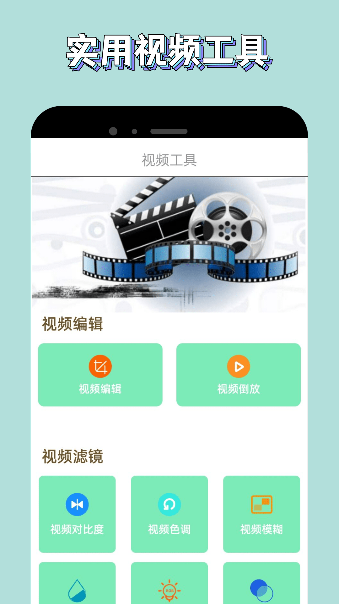 Ƶ ѹٷ v1.1.2
