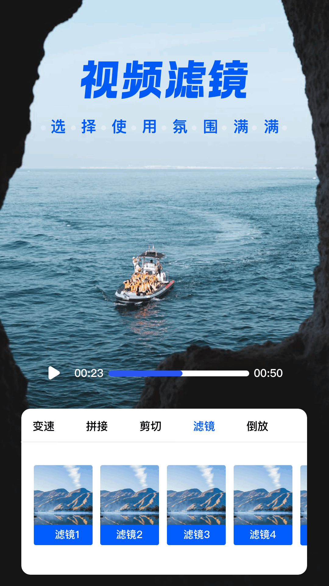 Ƶ v1.6