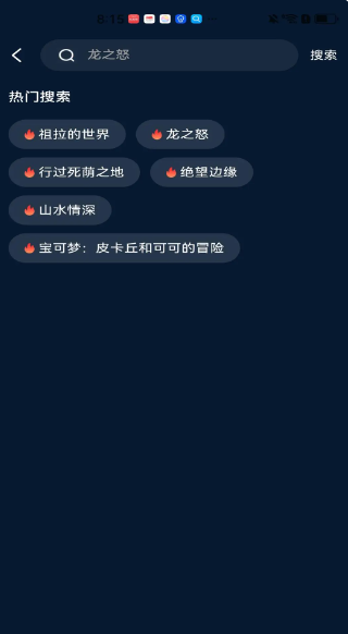 ͥӰ v1.0.9