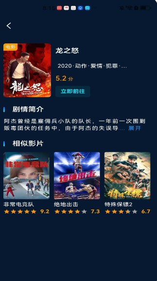 ͥӰ v1.0.9