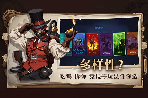 Сֶ ٷ v7.0.3.33
