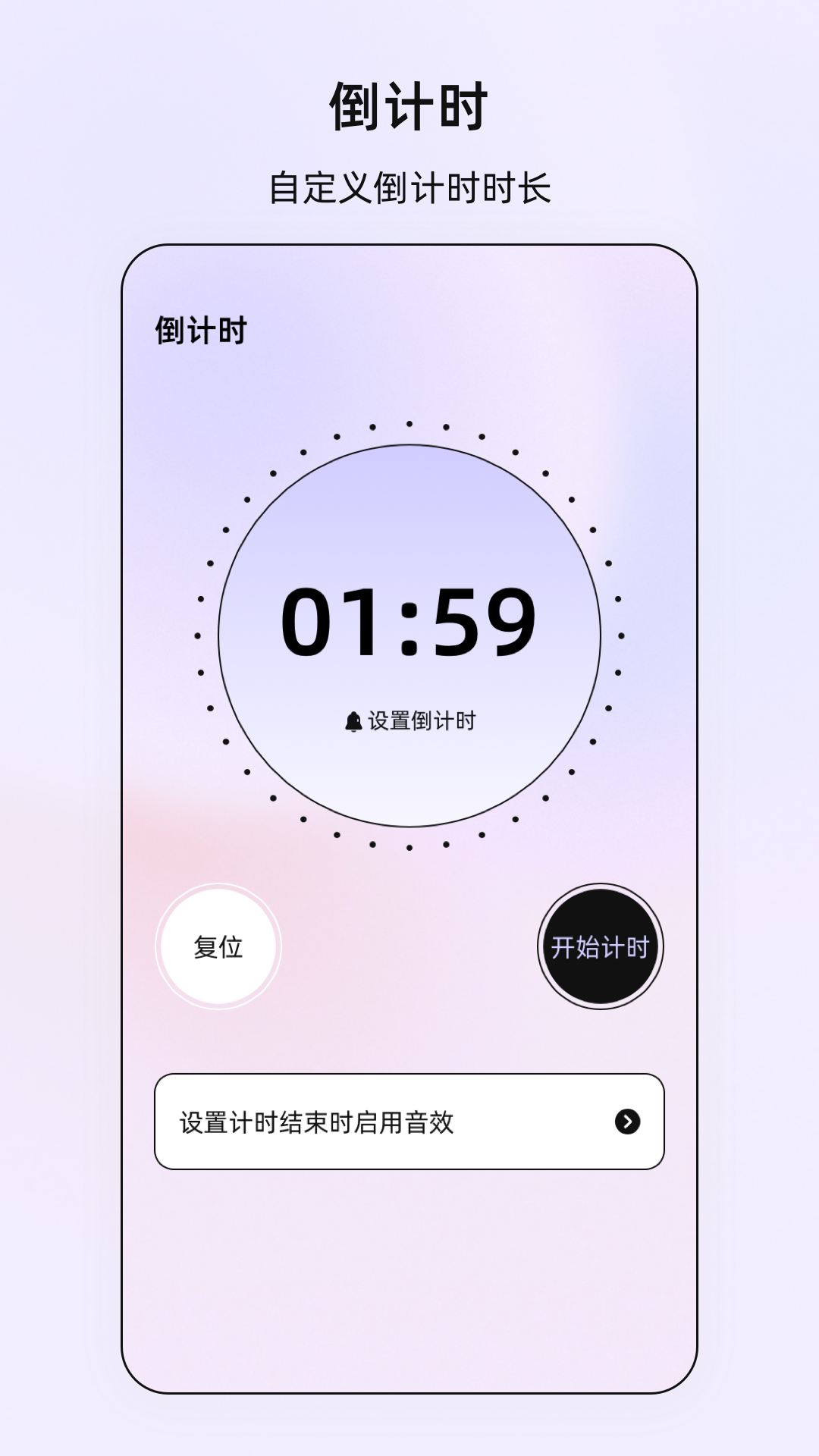 vScreen v2.5.356