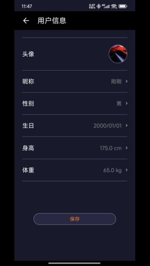 ʰ v2.0.3.8