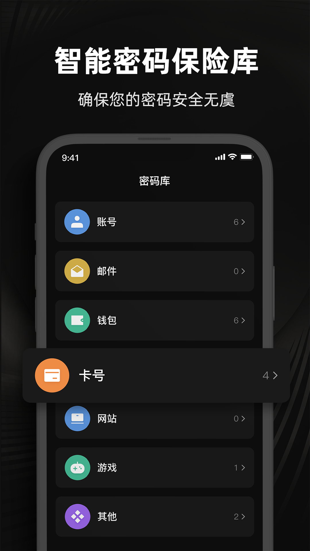 Duo Mobile֤ v1.1