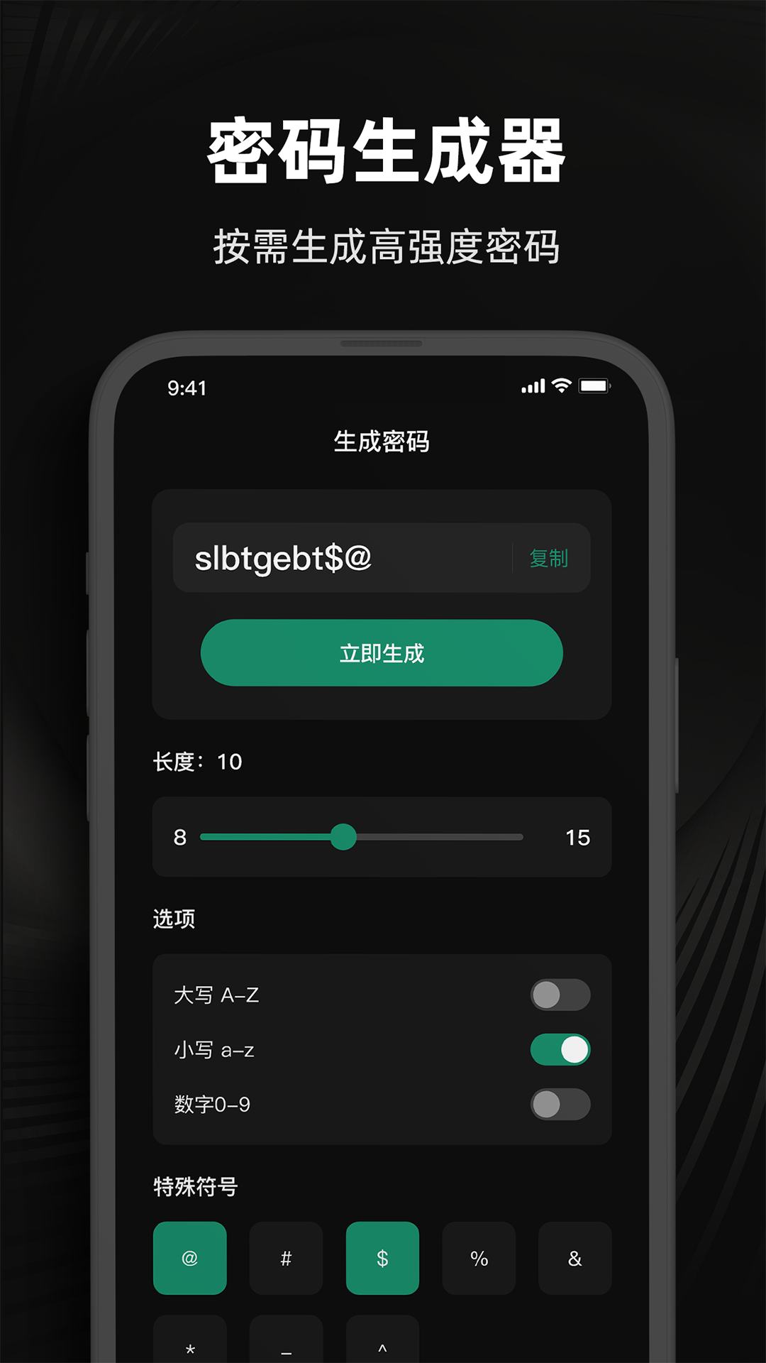 Duo Mobile֤ v1.1