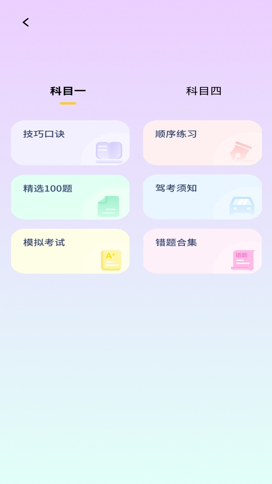 Զ v1.0.0