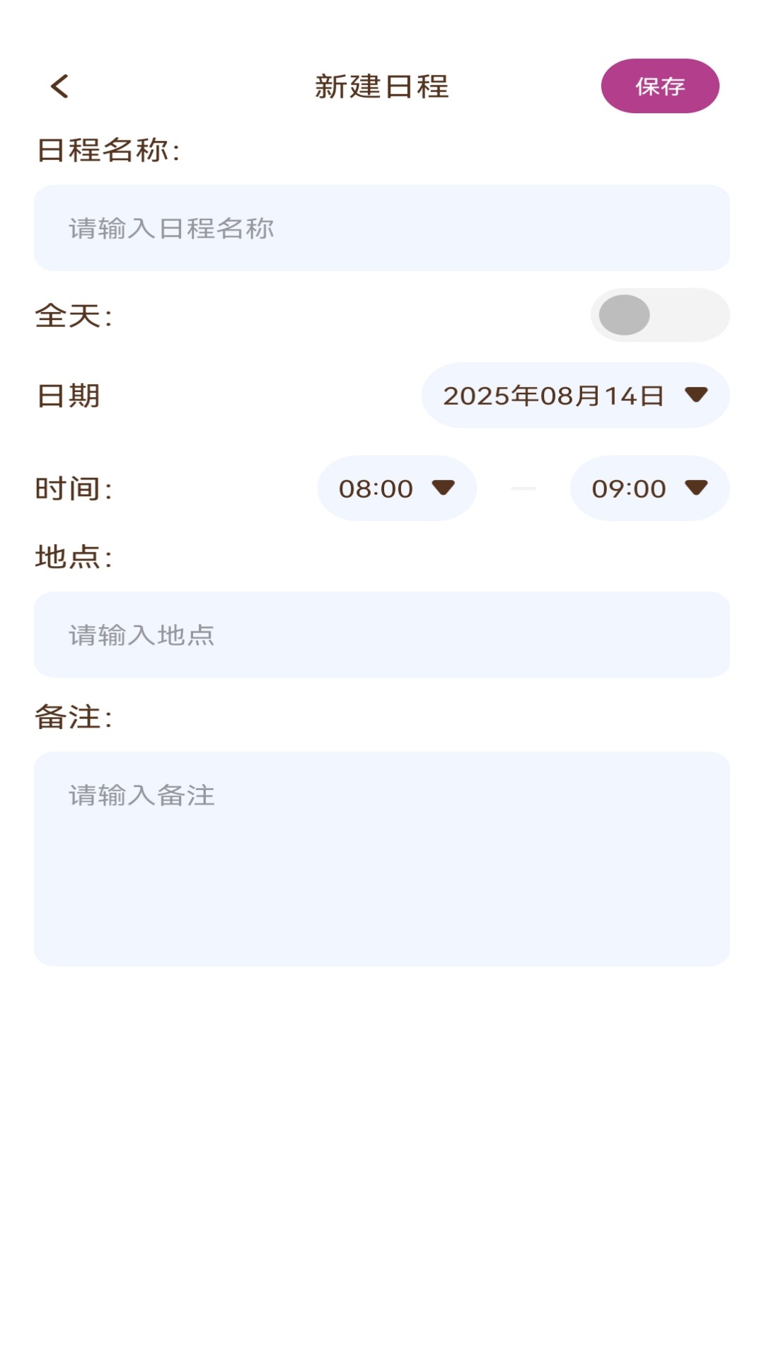 Զ v1.0.0
