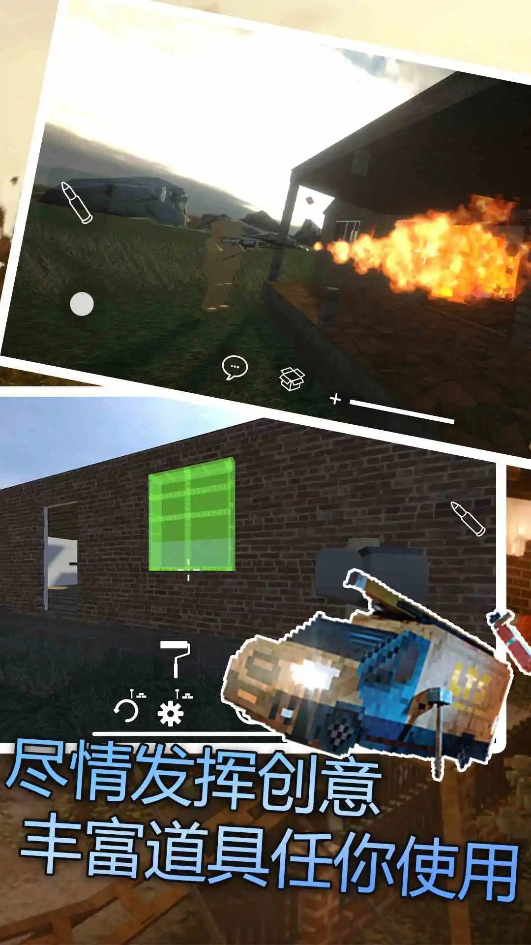 Ǩģ ٷ v3.86