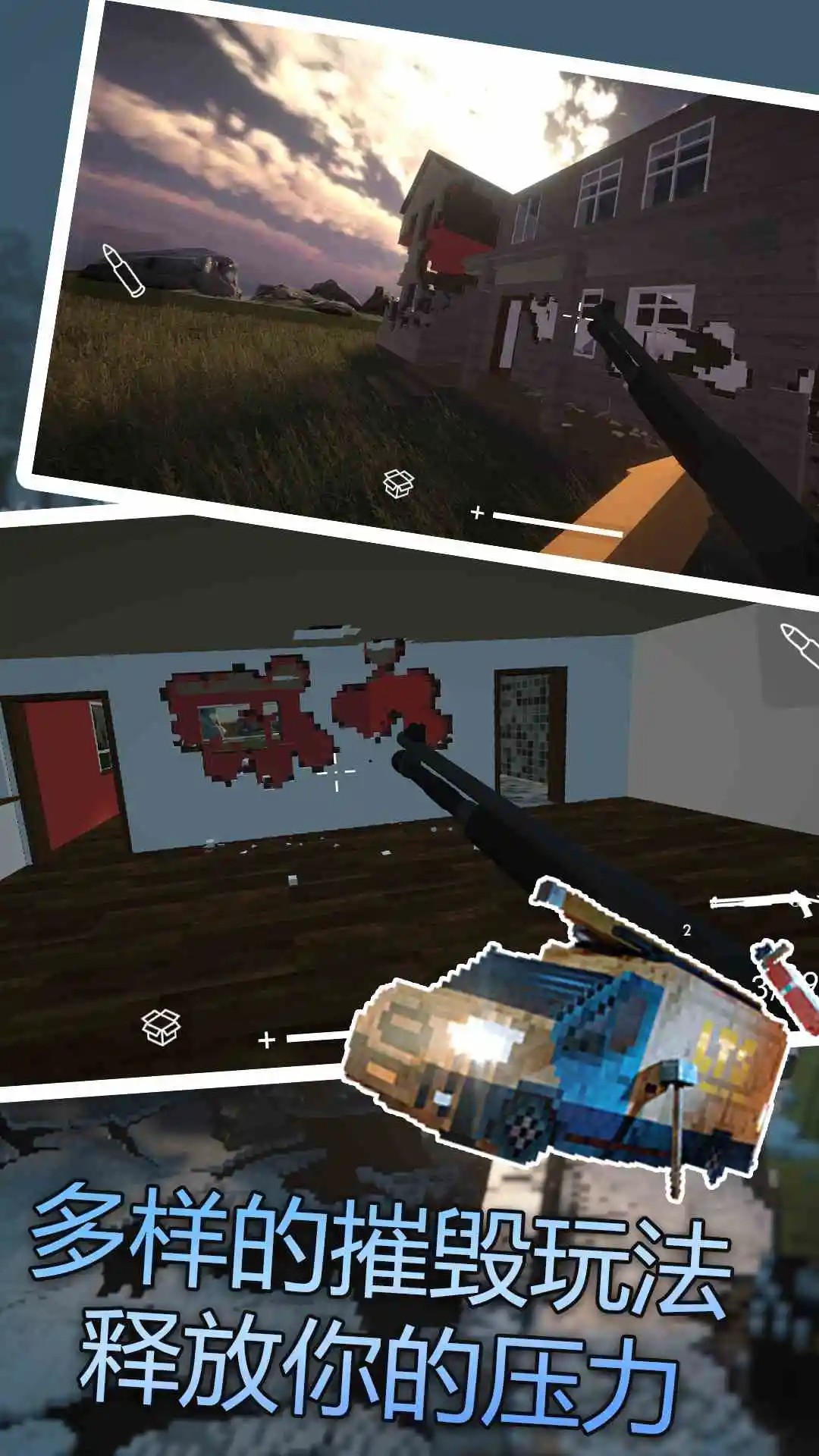 Ǩģ ٷ v3.86