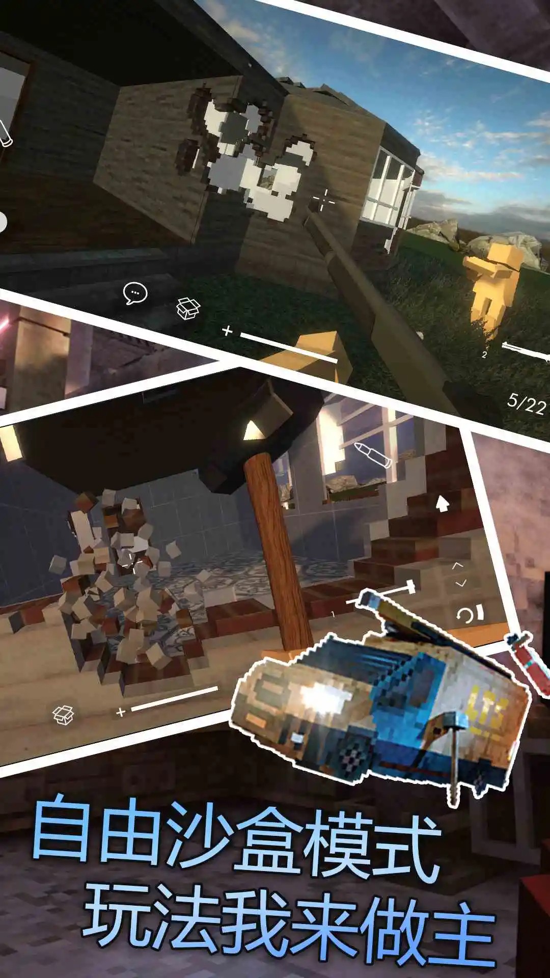 Ǩģ ٷ v3.86