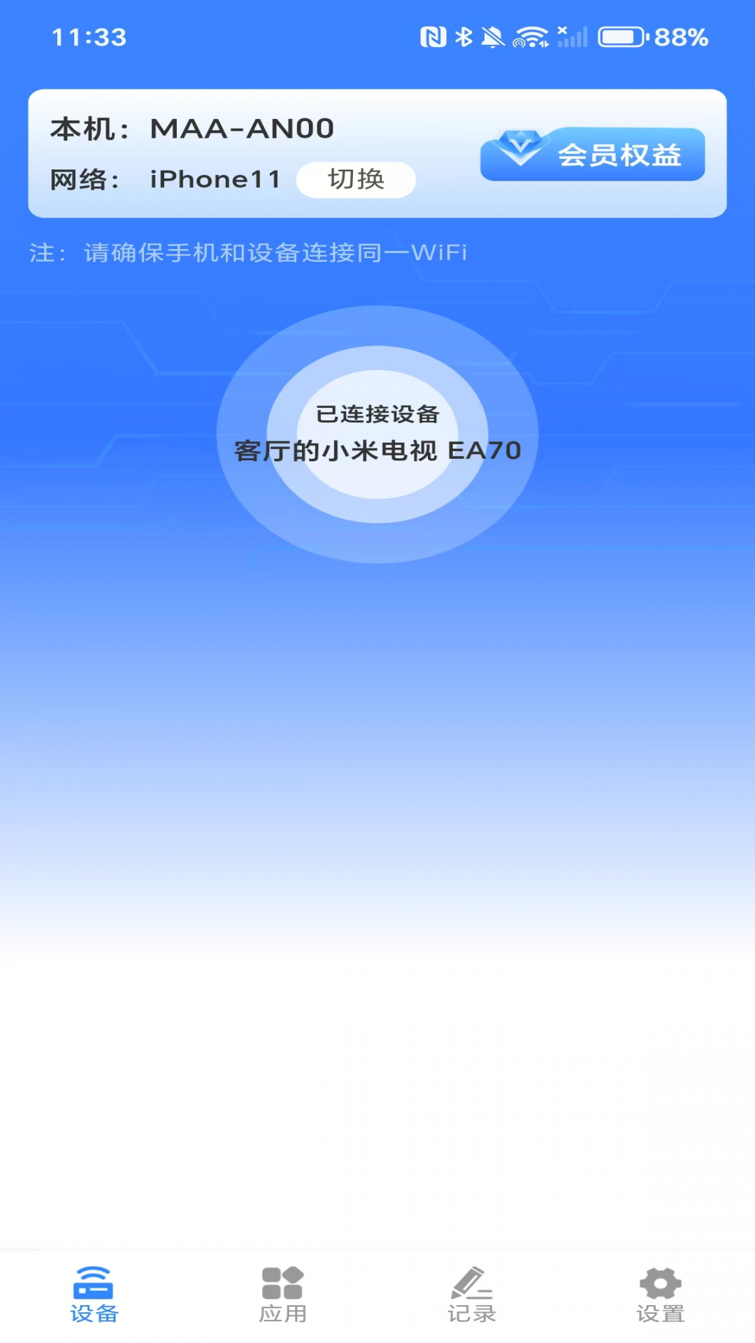 Ͷ v1.0.1