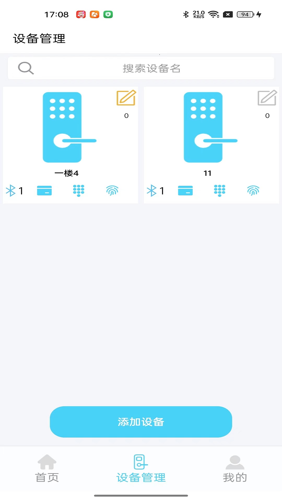 һƷ v0.0.1