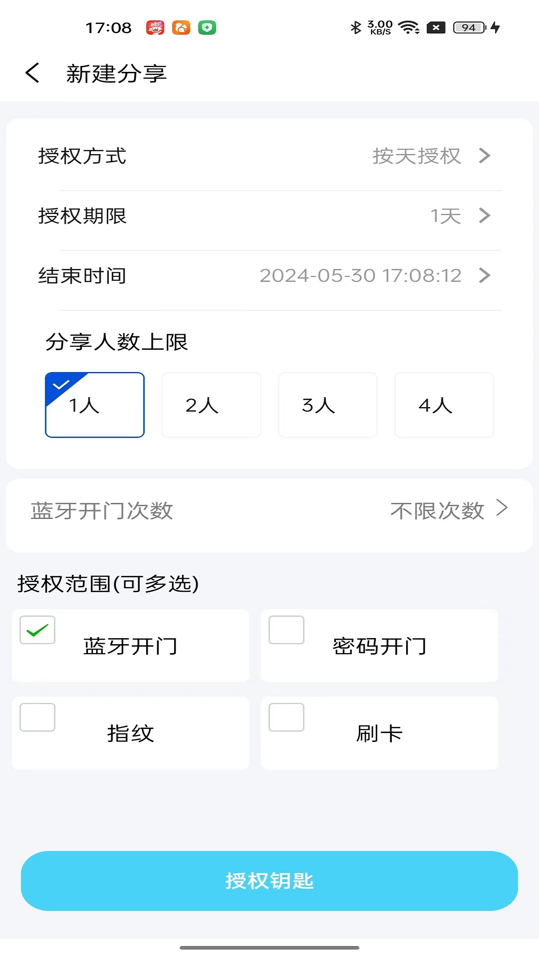 һƷ v0.0.1