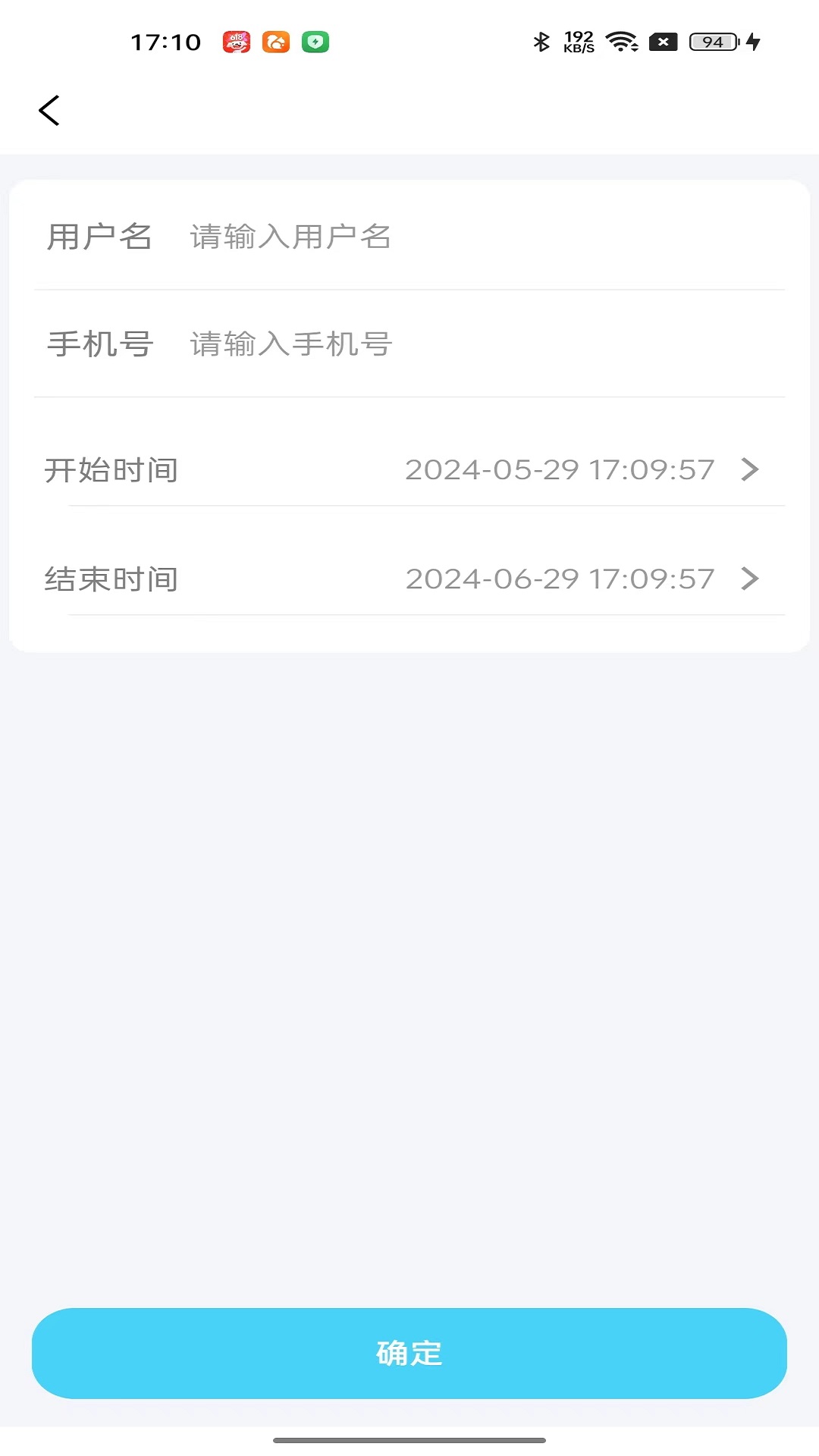 һƷ v0.0.1