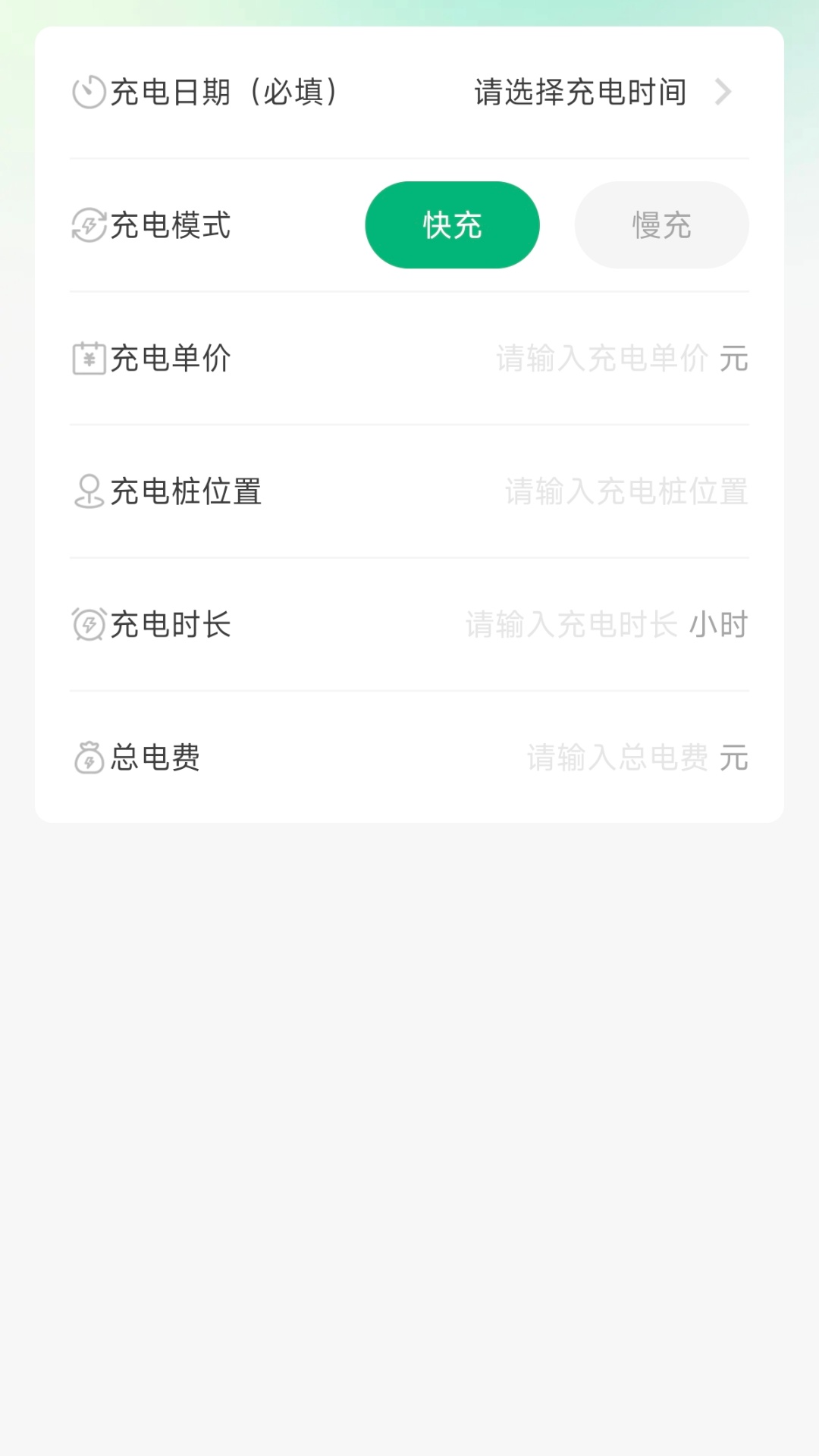 ׮Żȯ v1.0.0