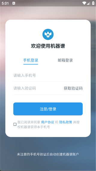  v2.2.3