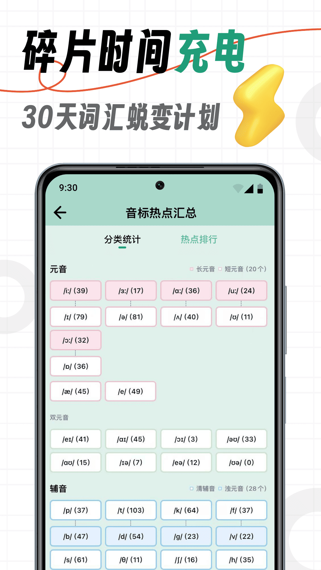 ǵ Ѱ v1.0.0
