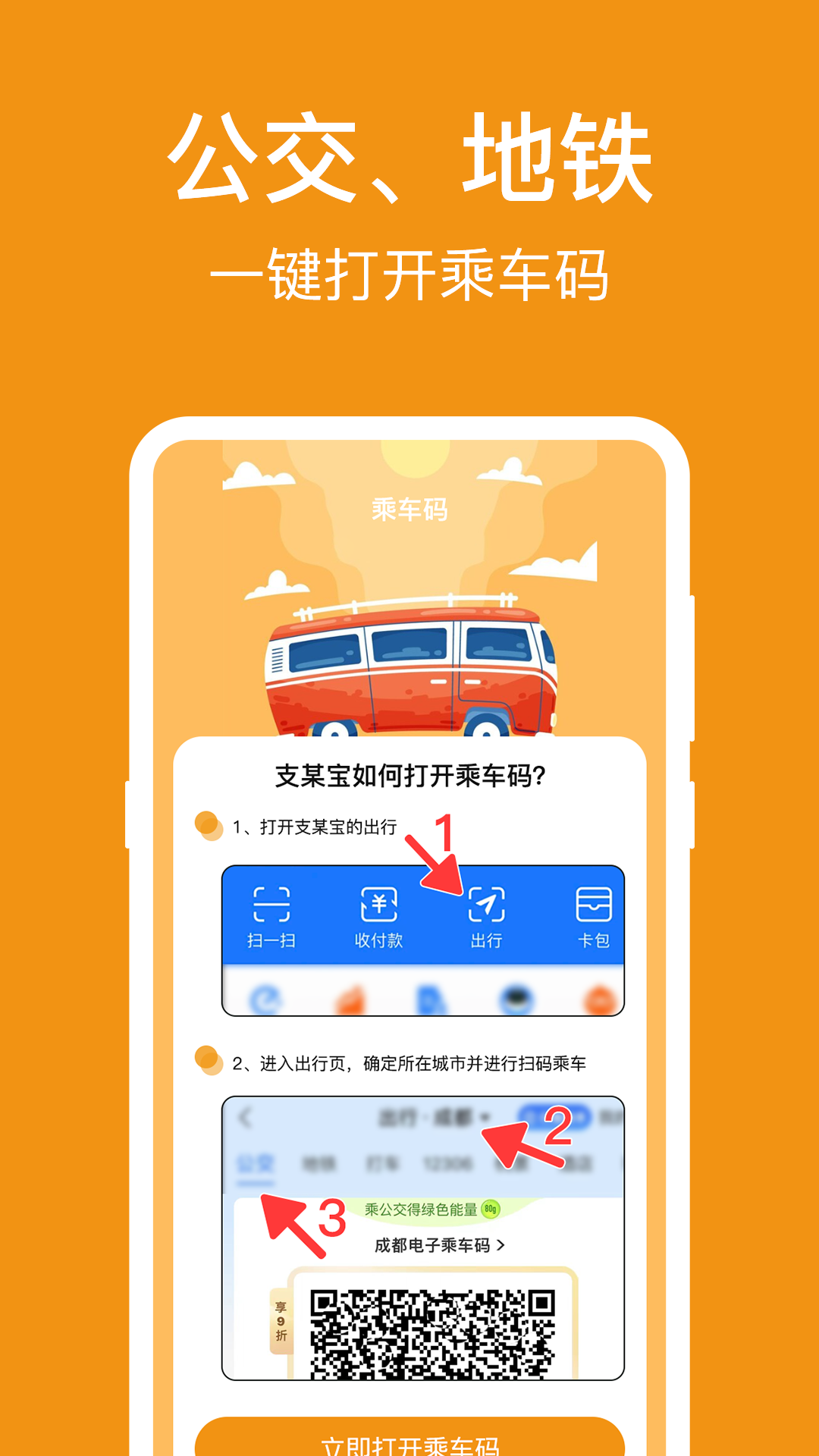 NFCǩд v3.3.38