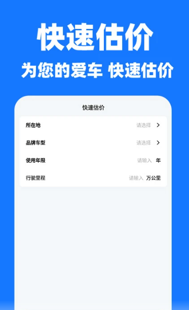 ˳糵 v1.0.3