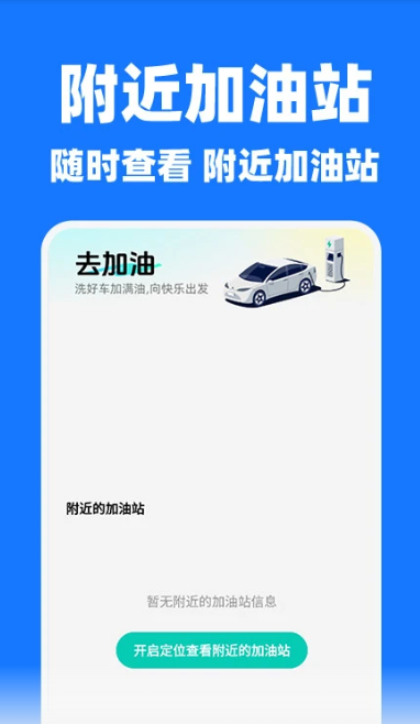 ˳糵 v1.0.3