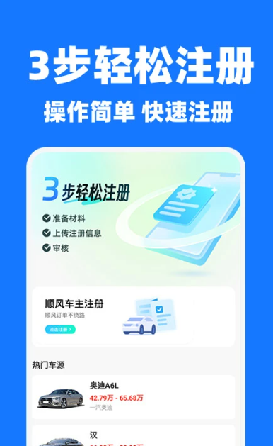 ˳糵 v1.0.3