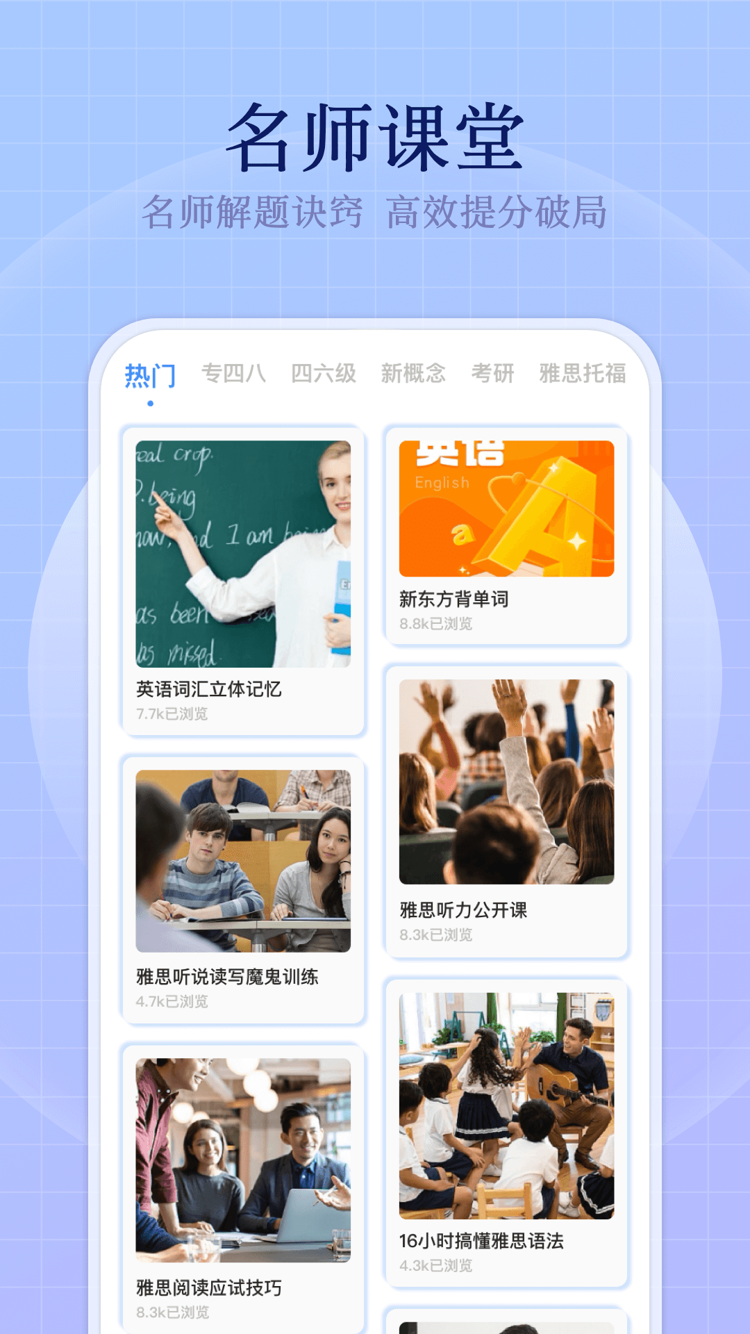 СɻӢ 2025 v1.0.4