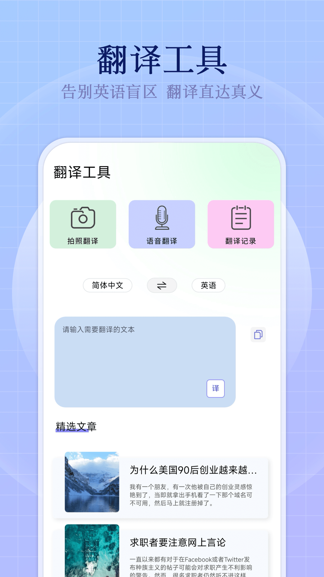 СɻӢ 2025 v1.0.4