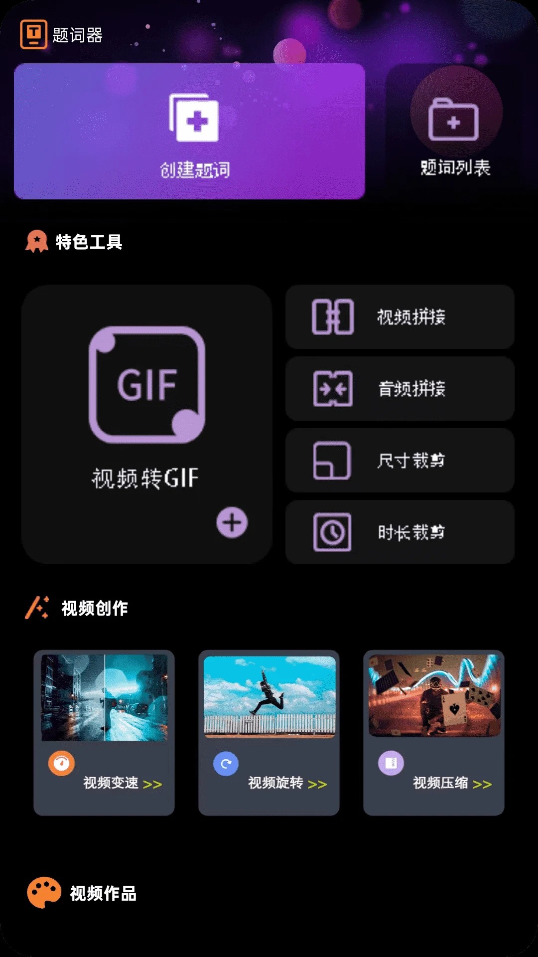 ׷ v1.0.9