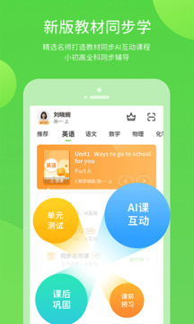 ѧϰԴ v5.0.9.8