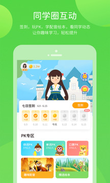 ѧϰԴ v5.0.9.8