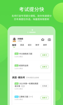 ѧϰԴ v5.0.9.8