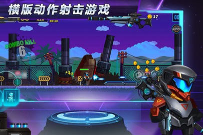 ⻷ս v1.3