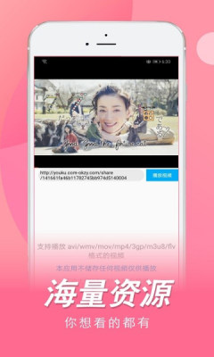 վtv ׿ v5.3